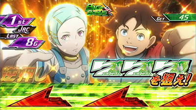 �p�`�X���������уG�E���J�Z�u��3 HI-EVOLUTION ZERO