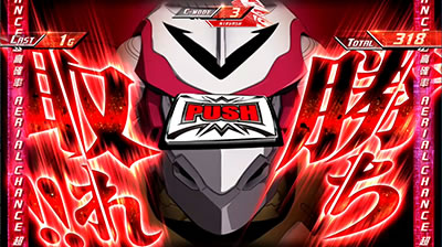 �p�`�X���������уG�E���J�Z�u��3 HI-EVOLUTION ZERO