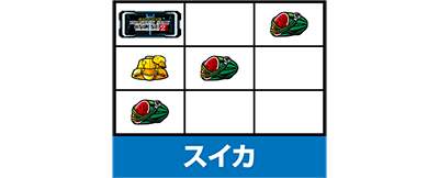 �p�`�X�� �t�@���^�V�[�X�^�[�I�����C��2