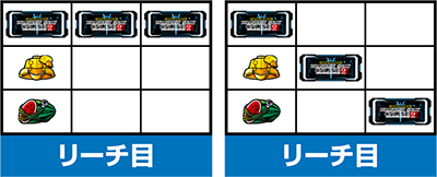 �p�`�X�� �t�@���^�V�[�X�^�[�I�����C��2