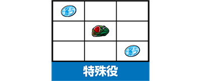 �p�`�X�� �t�@���^�V�[�X�^�[�I�����C��2