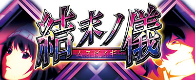 �p�`�X���q����r�V���[�Y �Z�J���h�V�[�Y��