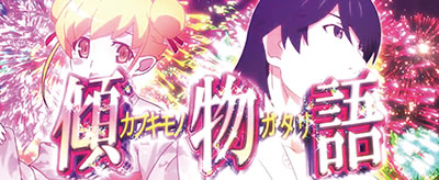 �p�`�X���q����r�V���[�Y �Z�J���h�V�[�Y��