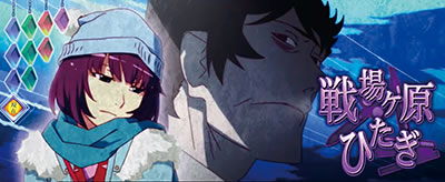 �p�`�X���q����r�V���[�Y �Z�J���h�V�[�Y��