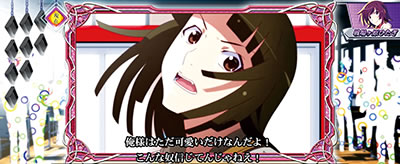 �p�`�X���q����r�V���[�Y �Z�J���h�V�[�Y��