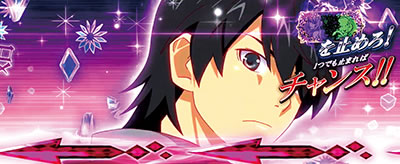 �p�`�X���q����r�V���[�Y �Z�J���h�V�[�Y��