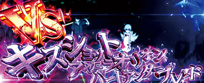 �p�`�X���q����r�V���[�Y �Z�J���h�V�[�Y��