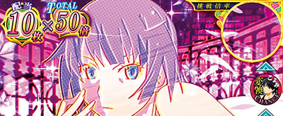 �p�`�X���q����r�V���[�Y �Z�J���h�V�[�Y��