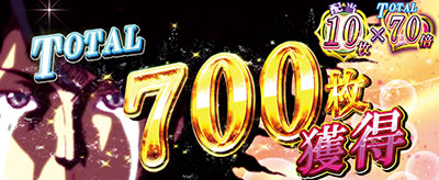 �p�`�X���q����r�V���[�Y �Z�J���h�V�[�Y��