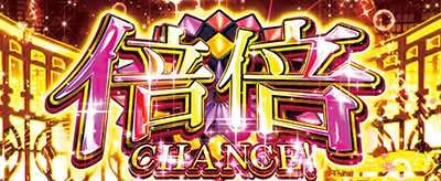 �p�`�X���q����r�V���[�Y �Z�J���h�V�[�Y��