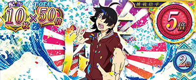 �p�`�X���q����r�V���[�Y �Z�J���h�V�[�Y��