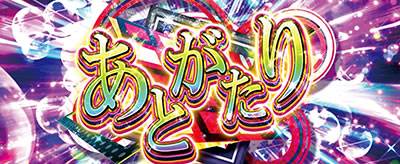 �p�`�X���q����r�V���[�Y �Z�J���h�V�[�Y��