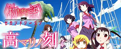 �p�`�X���q����r�V���[�Y �Z�J���h�V�[�Y��