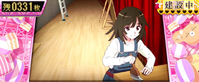 �p�`�X���q����r�V���[�Y �Z�J���h�V�[�Y��