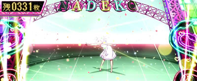 �p�`�X���q����r�V���[�Y �Z�J���h�V�[�Y��