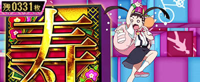 �p�`�X���q����r�V���[�Y �Z�J���h�V�[�Y��