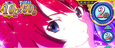 �p�`�X���q����r�V���[�Y �Z�J���h�V�[�Y��