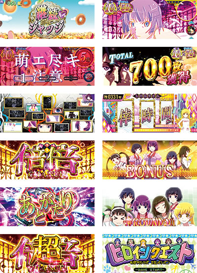 �p�`�X���q����r�V���[�Y �Z�J���h�V�[�Y��