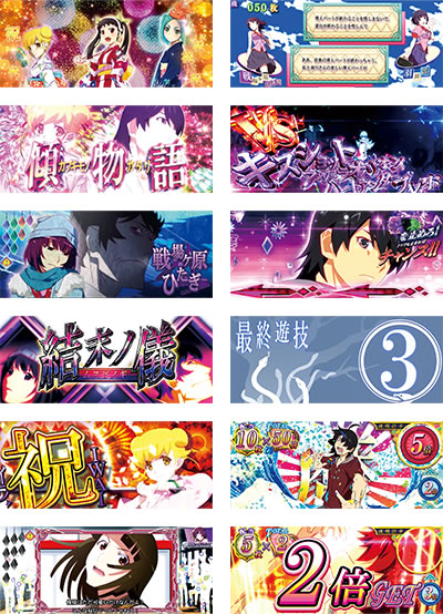 �p�`�X���q����r�V���[�Y �Z�J���h�V�[�Y��