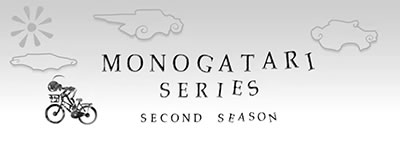 �p�`�X���q����r�V���[�Y �Z�J���h�V�[�Y��