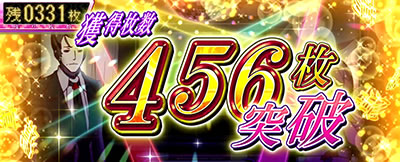 �p�`�X���q����r�V���[�Y �Z�J���h�V�[�Y��