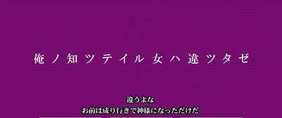 �p�`�X���q����r�V���[�Y �Z�J���h�V�[�Y��