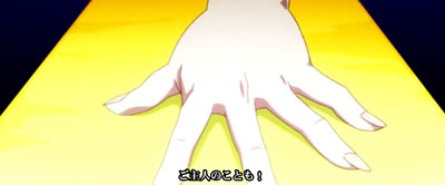 �p�`�X���q����r�V���[�Y �Z�J���h�V�[�Y��