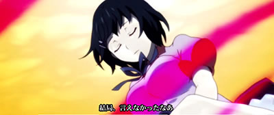 �p�`�X���q����r�V���[�Y �Z�J���h�V�[�Y��