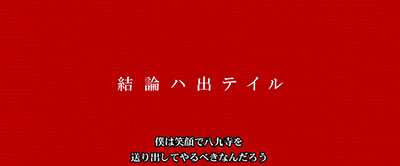 �p�`�X���q����r�V���[�Y �Z�J���h�V�[�Y��