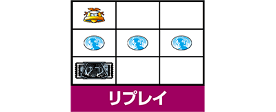 �p�`�X���q����r�V���[�Y �Z�J���h�V�[�Y��