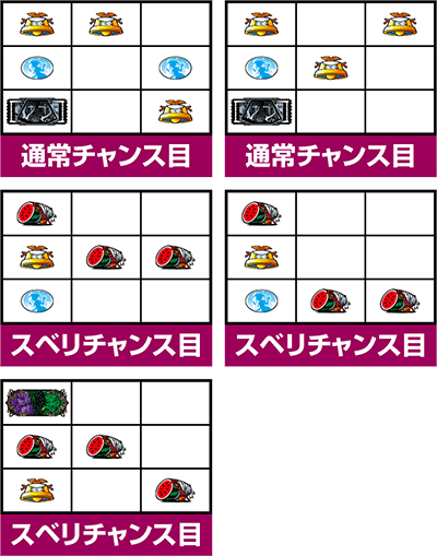 �p�`�X���q����r�V���[�Y �Z�J���h�V�[�Y��