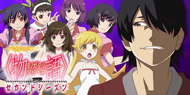 �p�`�X���q����r�V���[�Y �Z�J���h�V�[�Y��