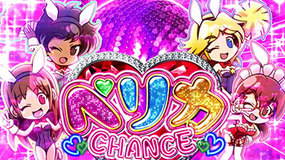 �񓷖َ��^�J�C�W�`���`