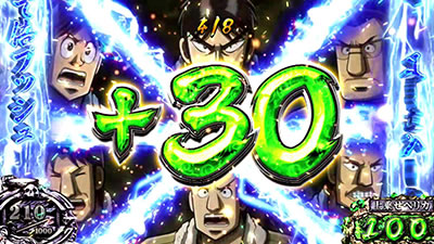 �񓷖َ��^�J�C�W�`���`