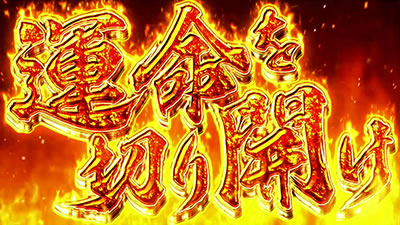 �񓷖َ��^�J�C�W�`���`