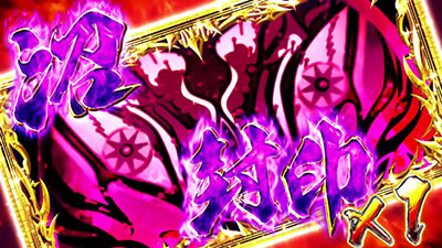 �񓷖َ��^�J�C�W�`���`