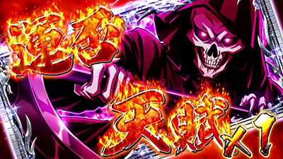 �񓷖َ��^�J�C�W�`���`