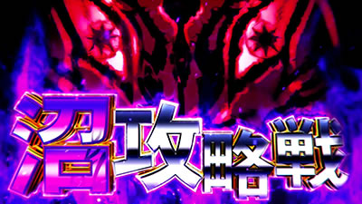 �񓷖َ��^�J�C�W�`���`