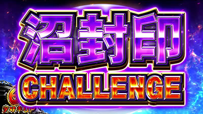 �񓷖َ��^�J�C�W�`���`