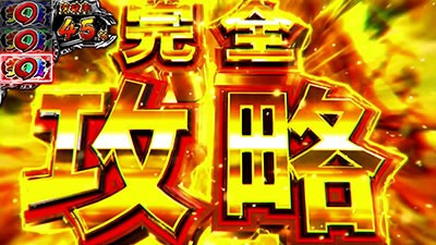 �񓷖َ��^�J�C�W�`���`