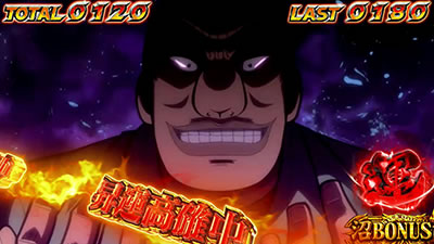 �񓷖َ��^�J�C�W�`���`