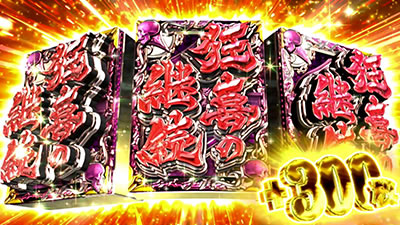 �񓷖َ��^�J�C�W�`���`