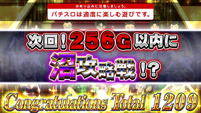 �񓷖َ��^�J�C�W�`���`