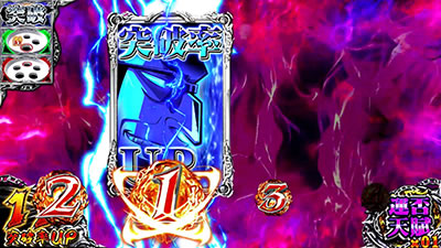 �񓷖َ��^�J�C�W�`���`