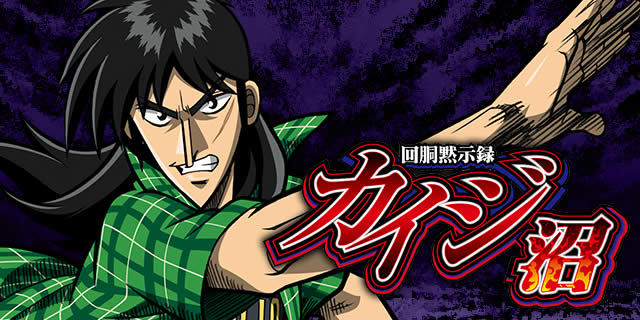 �񓷖َ��^�J�C�W�`���`