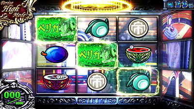 �񓷖َ��^�J�C�W�`���`