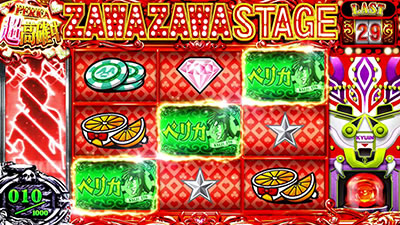 �񓷖َ��^�J�C�W�`���`