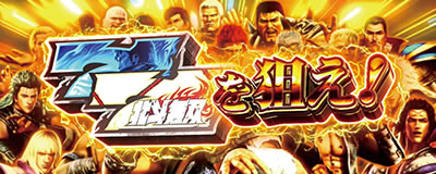 �p�`�X���^�E�k�l���o