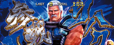 �p�`�X���^�E�k�l���o