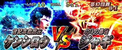 �p�`�X���^�E�k�l���o